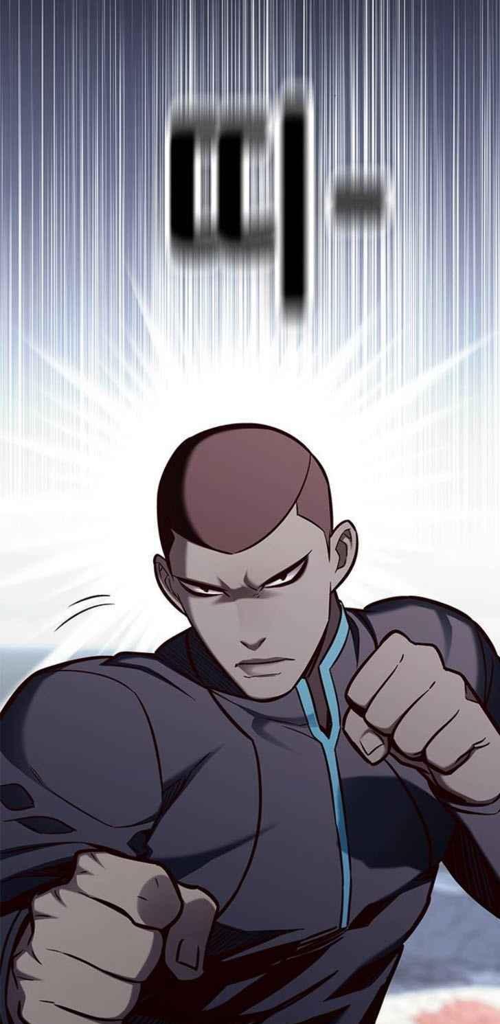 Biến Thân Thành Mèo Chapter 150 - Trang 2