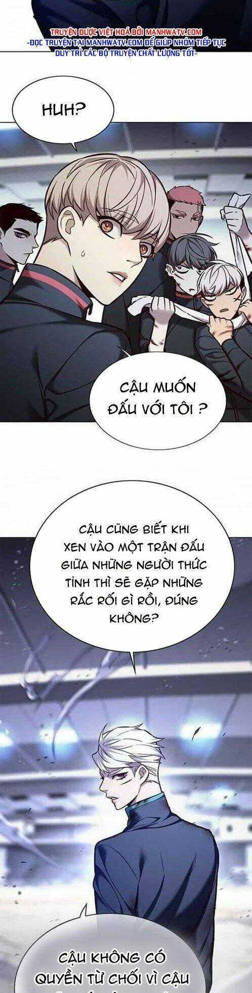 Biến Thân Thành Mèo Chapter 155 - Trang 2