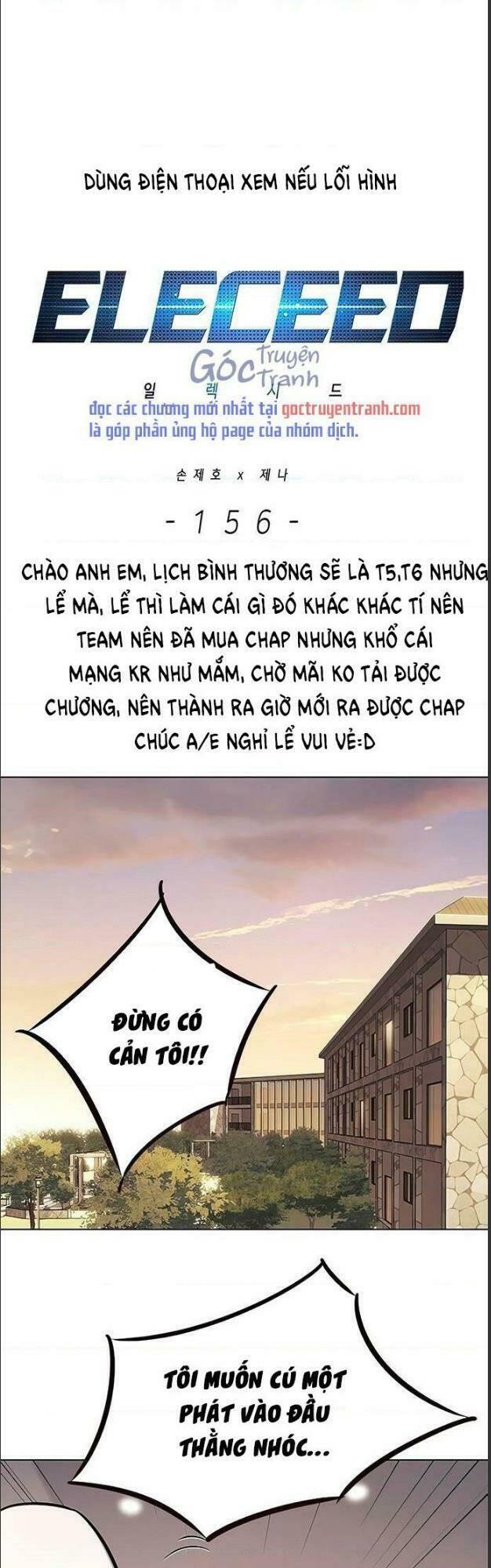 Biến Thân Thành Mèo Chapter 156 - Trang 2