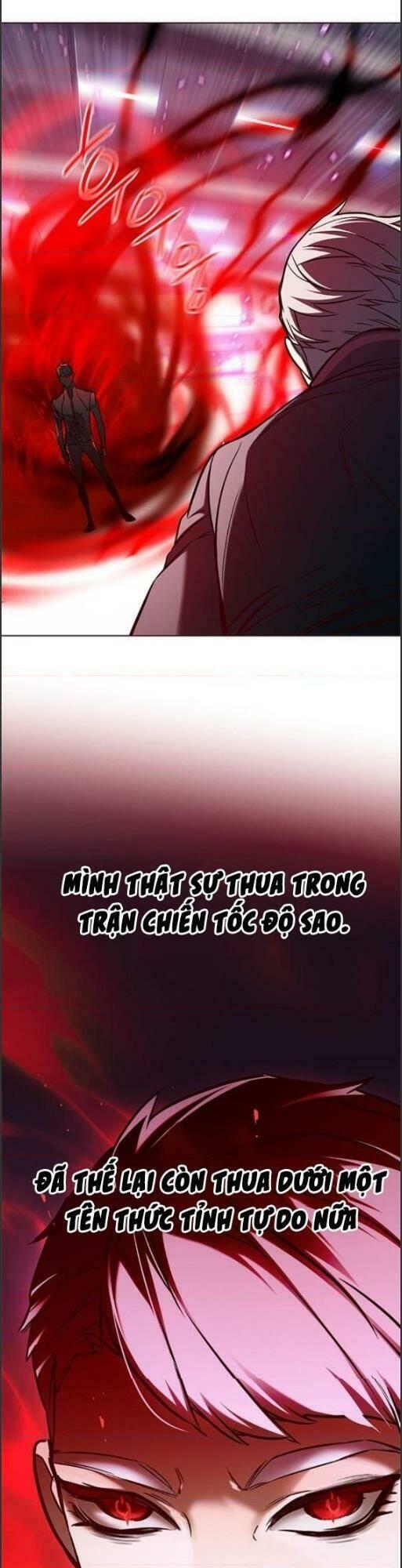 Biến Thân Thành Mèo Chapter 158 - Trang 2