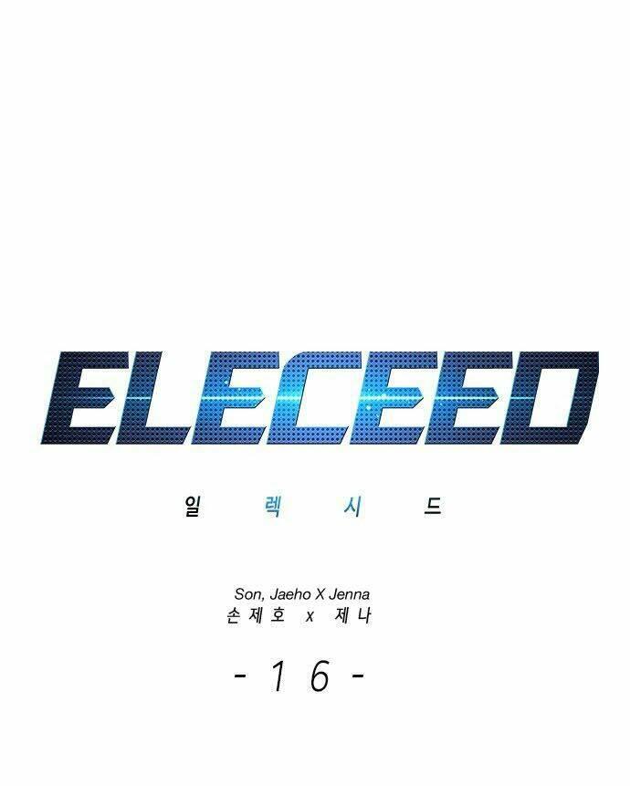 Biến Thân Thành Mèo Chapter 16 - Trang 2