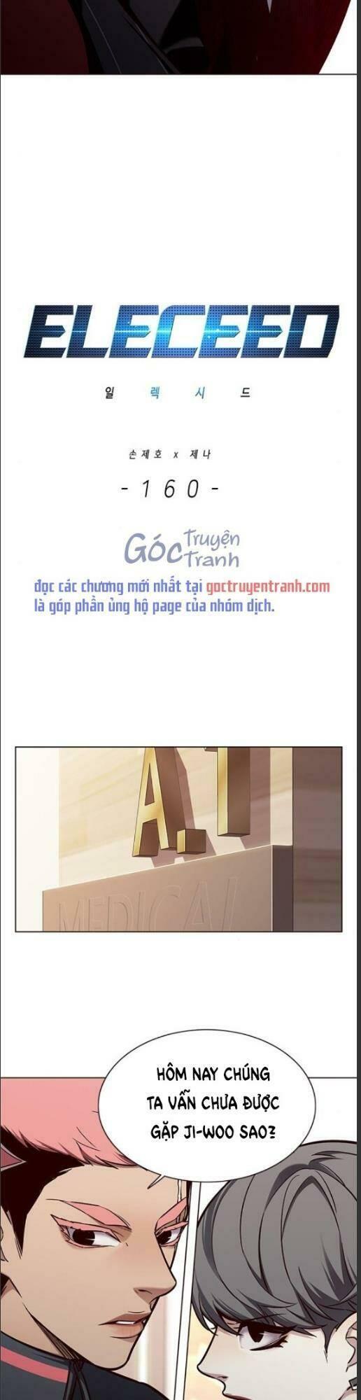 Biến Thân Thành Mèo Chapter 160 - Trang 2