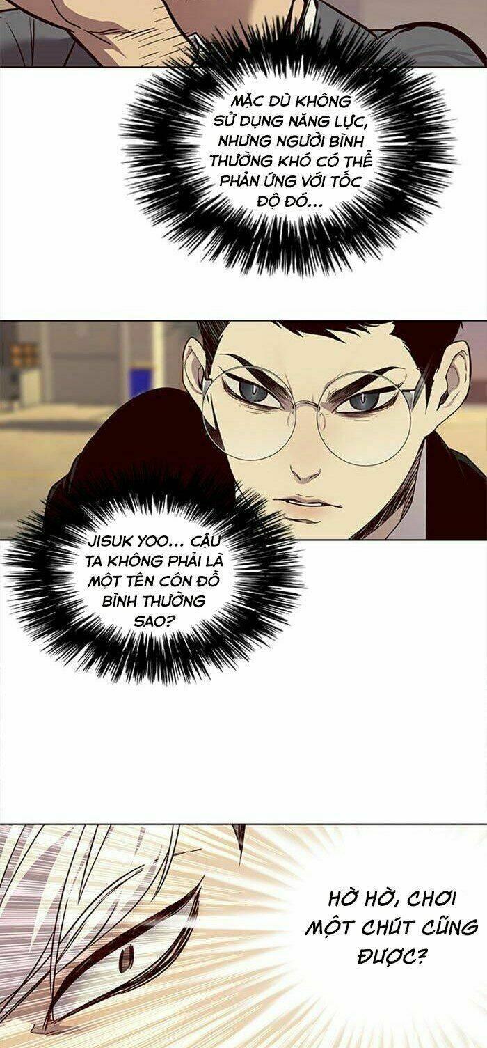 Biến Thân Thành Mèo Chapter 30 - Trang 2