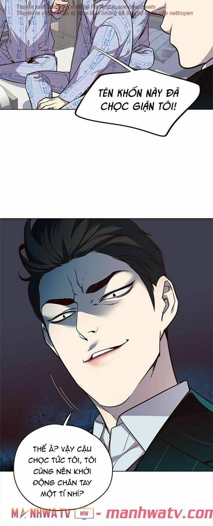 Biến Thân Thành Mèo Chapter 34 - Trang 2