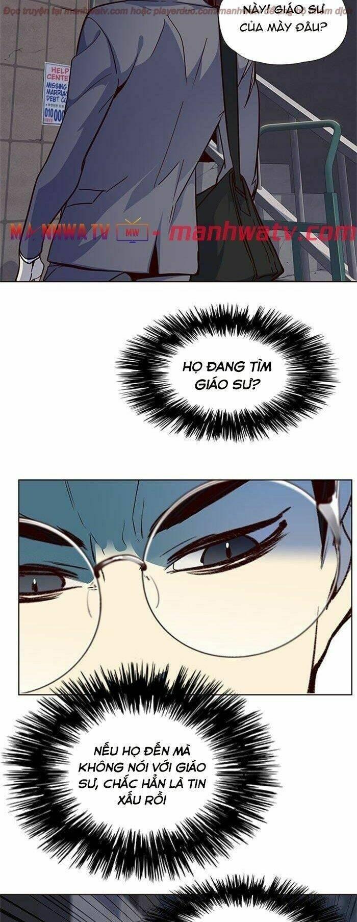 Biến Thân Thành Mèo Chapter 39 - Trang 2