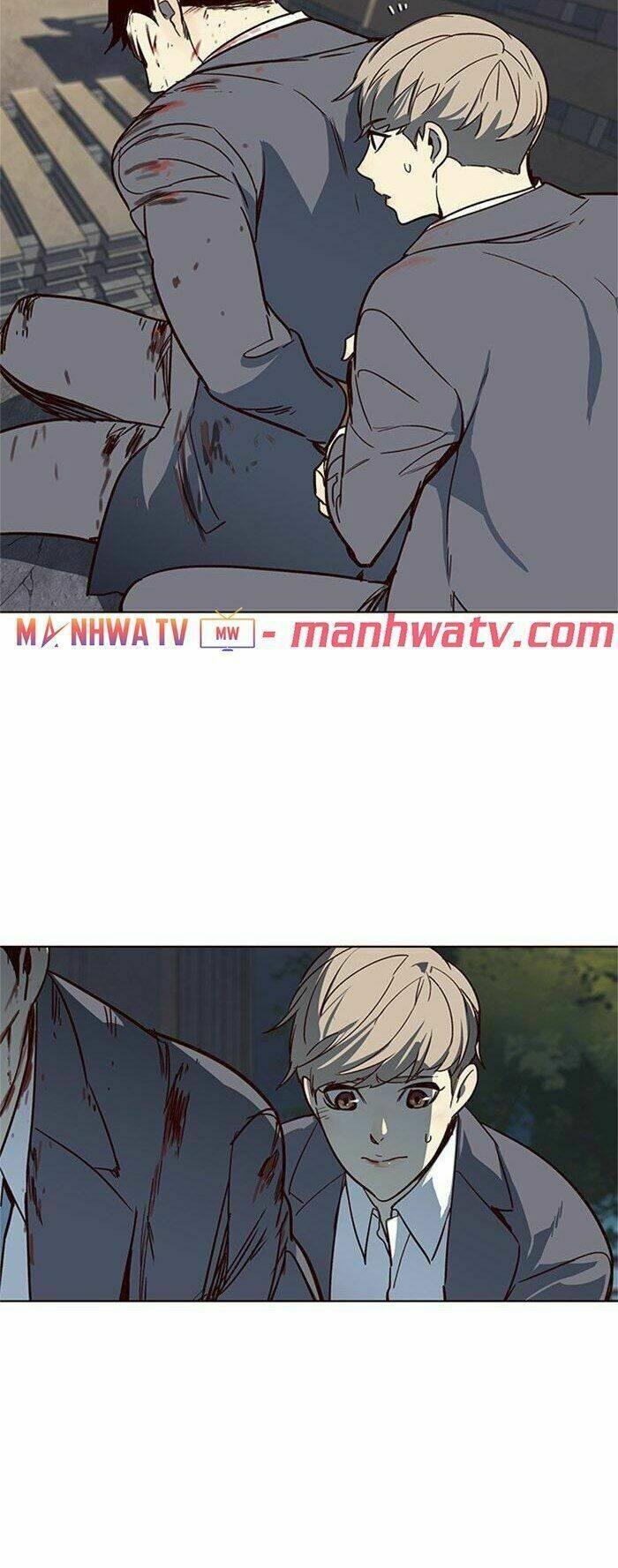 Biến Thân Thành Mèo Chapter 42 - Trang 2