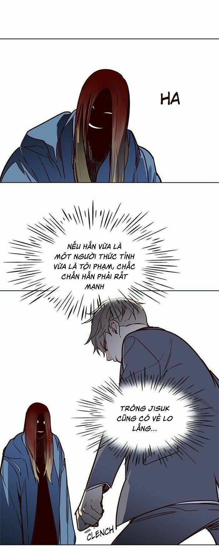 Biến Thân Thành Mèo Chapter 42 - Trang 2