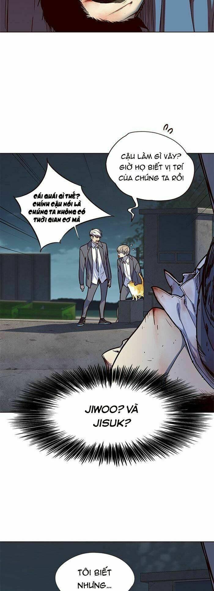 Biến Thân Thành Mèo Chapter 42 - Trang 2