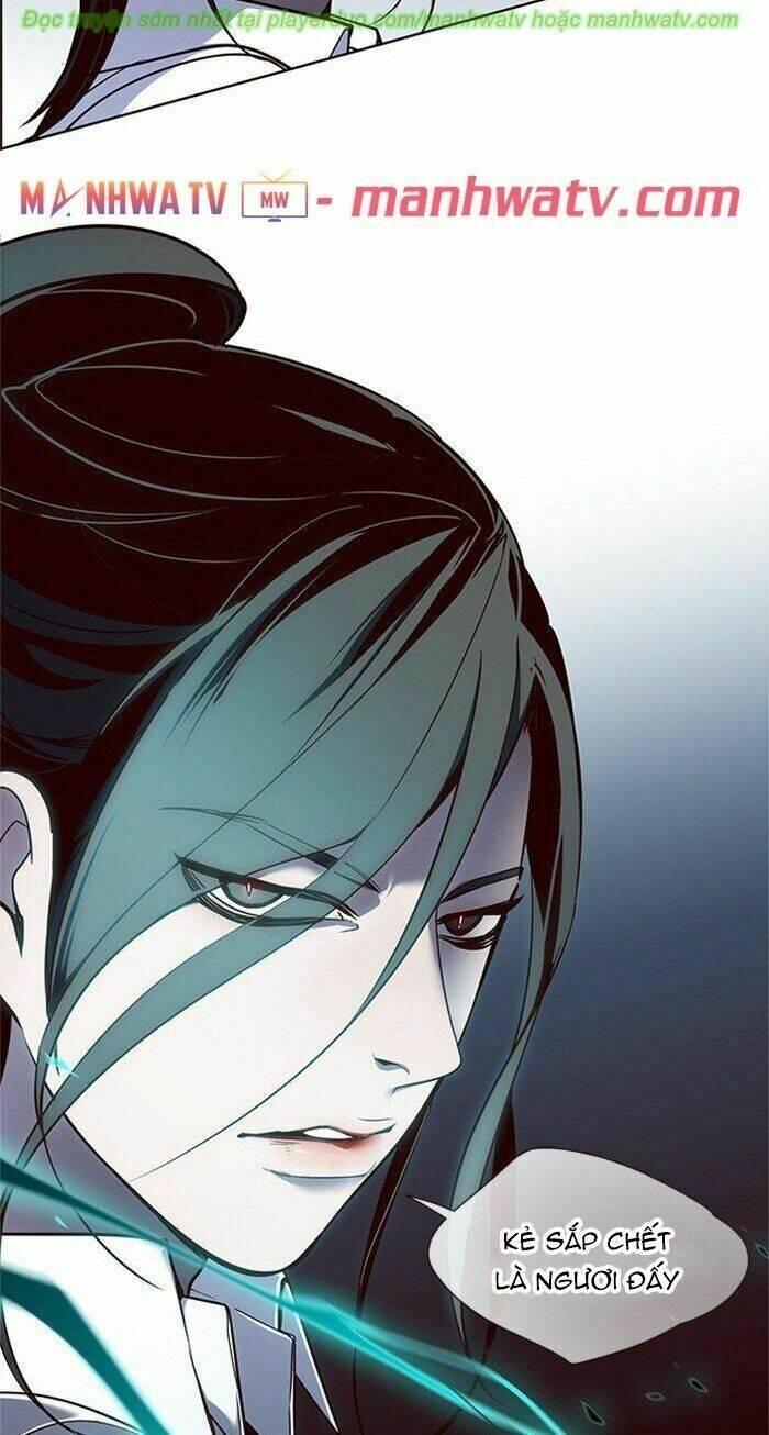 Biến Thân Thành Mèo Chapter 45 - Trang 2