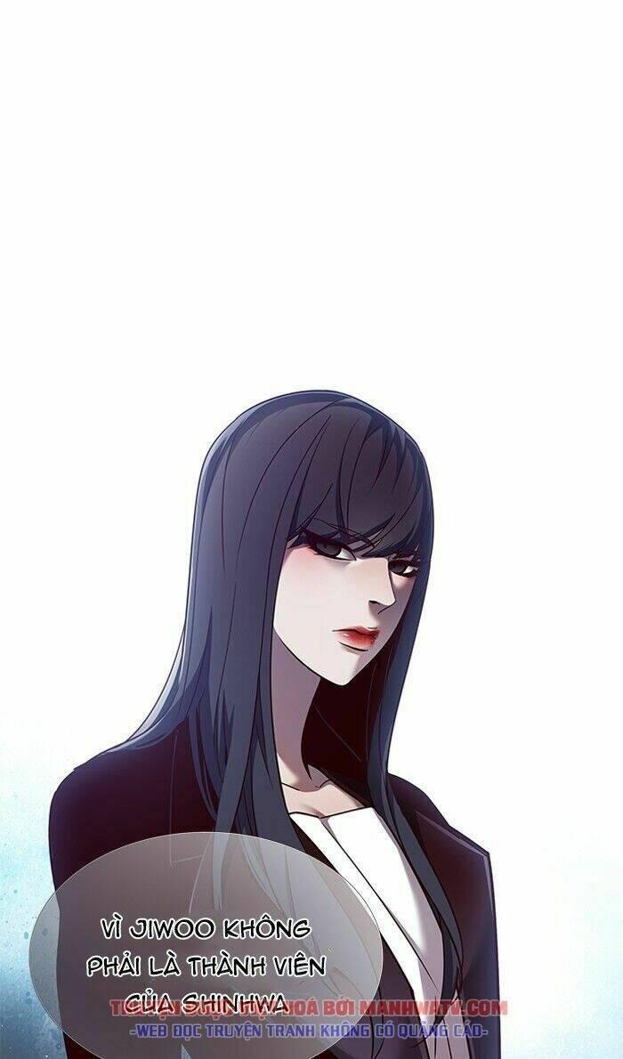 Biến Thân Thành Mèo Chapter 63 - Trang 2