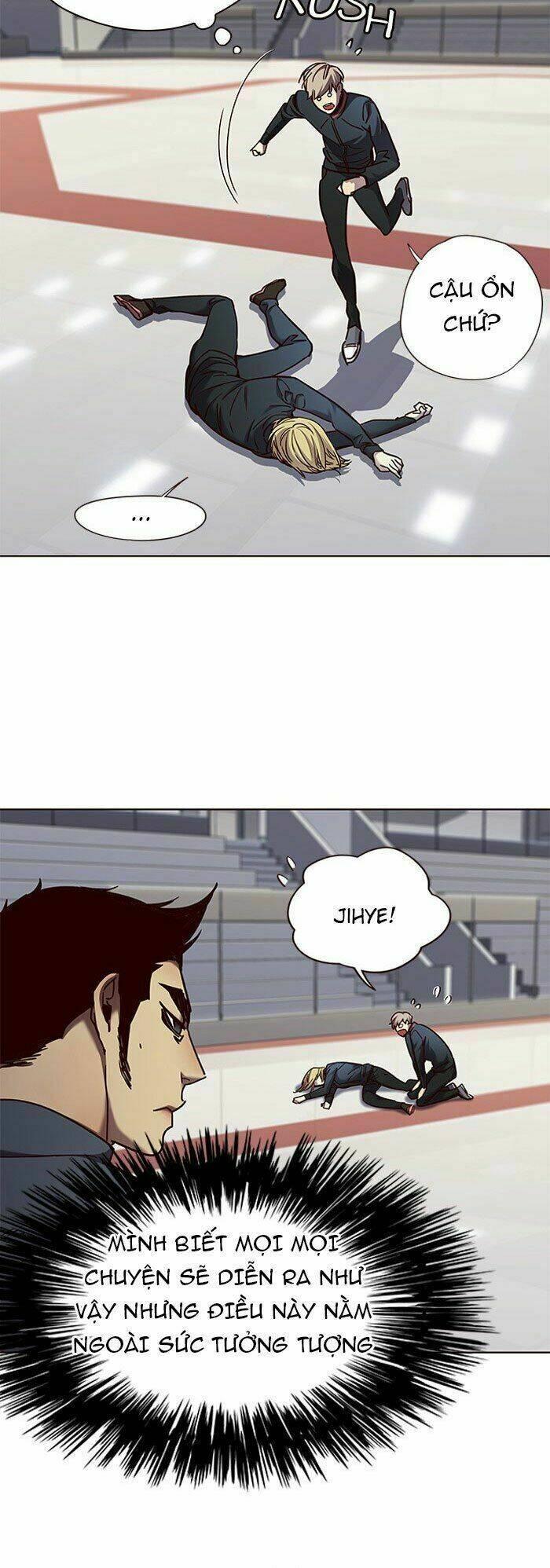 Biến Thân Thành Mèo Chapter 72 - Trang 2