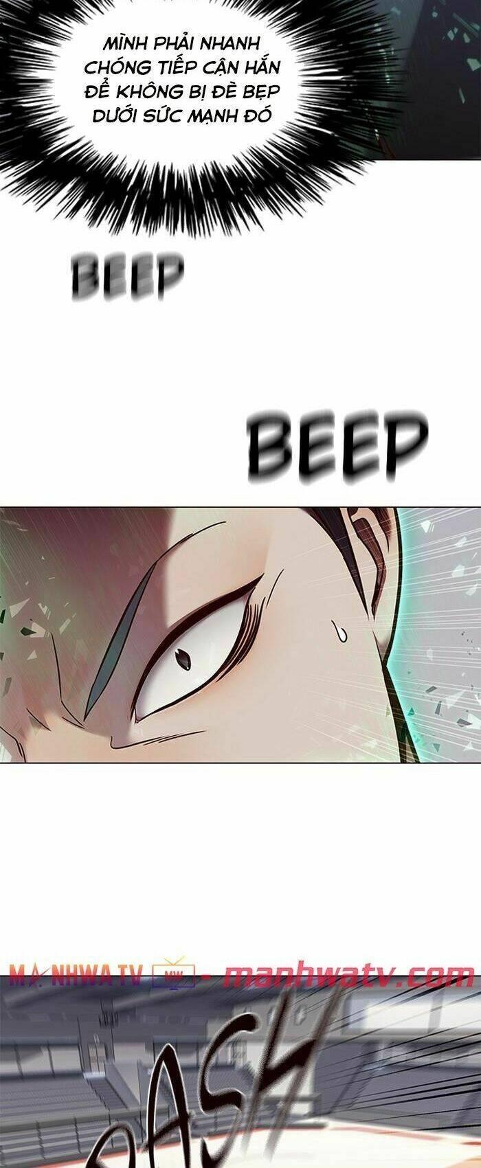 Biến Thân Thành Mèo Chapter 85 - Trang 2