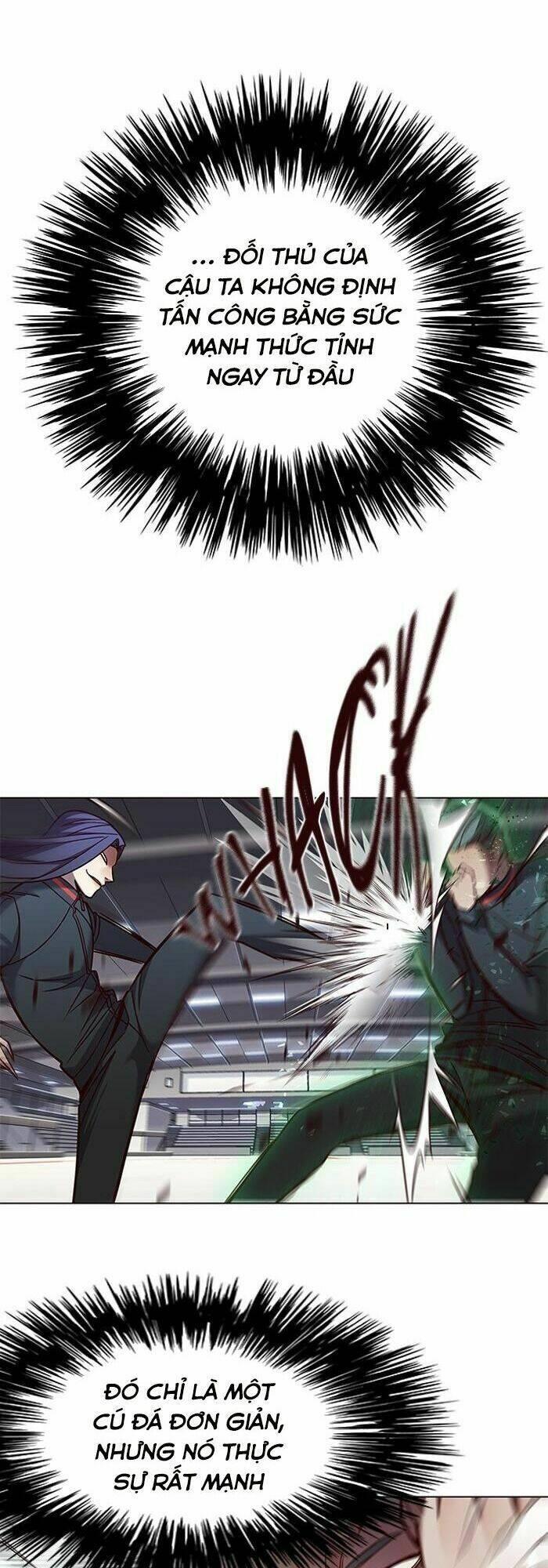 Biến Thân Thành Mèo Chapter 85 - Trang 2