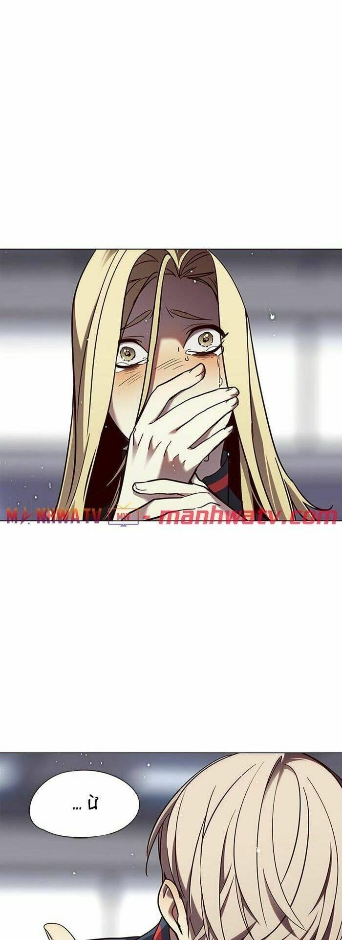 Biến Thân Thành Mèo Chapter 85 - Trang 2