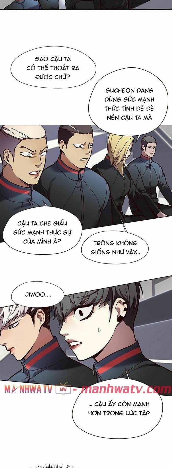 Biến Thân Thành Mèo Chapter 87 - Trang 2