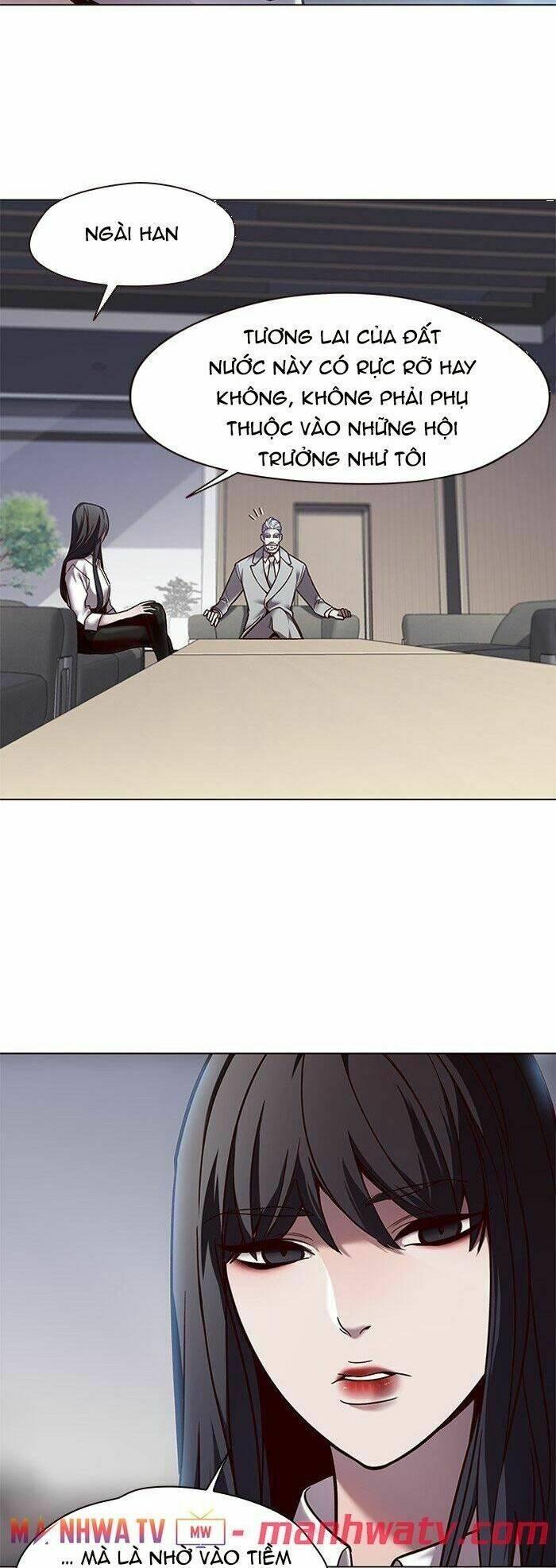 Biến Thân Thành Mèo Chapter 87 - Trang 2