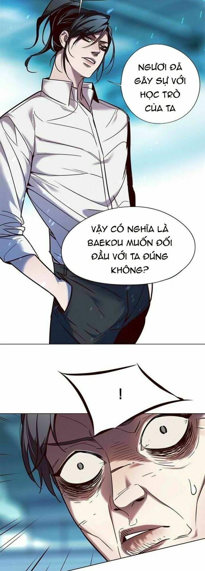 Biến Thân Thành Mèo Chapter 97 - Trang 2