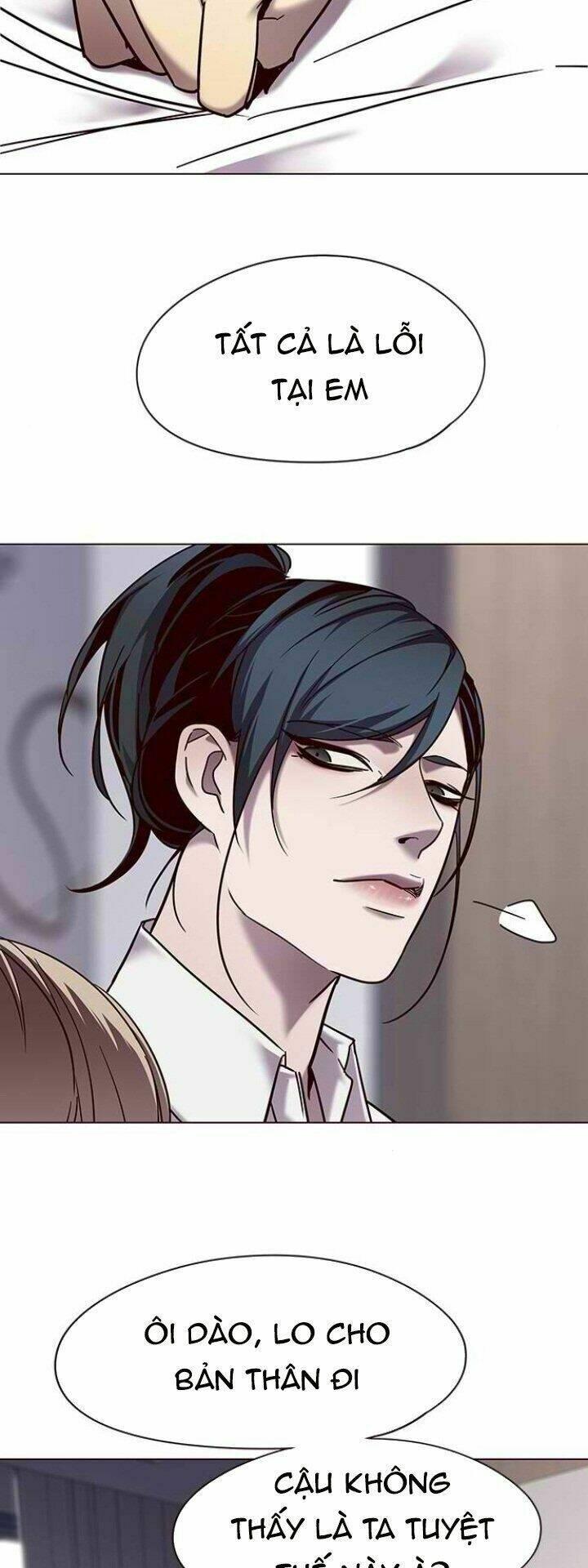 Biến Thân Thành Mèo Chapter 97 - Trang 2