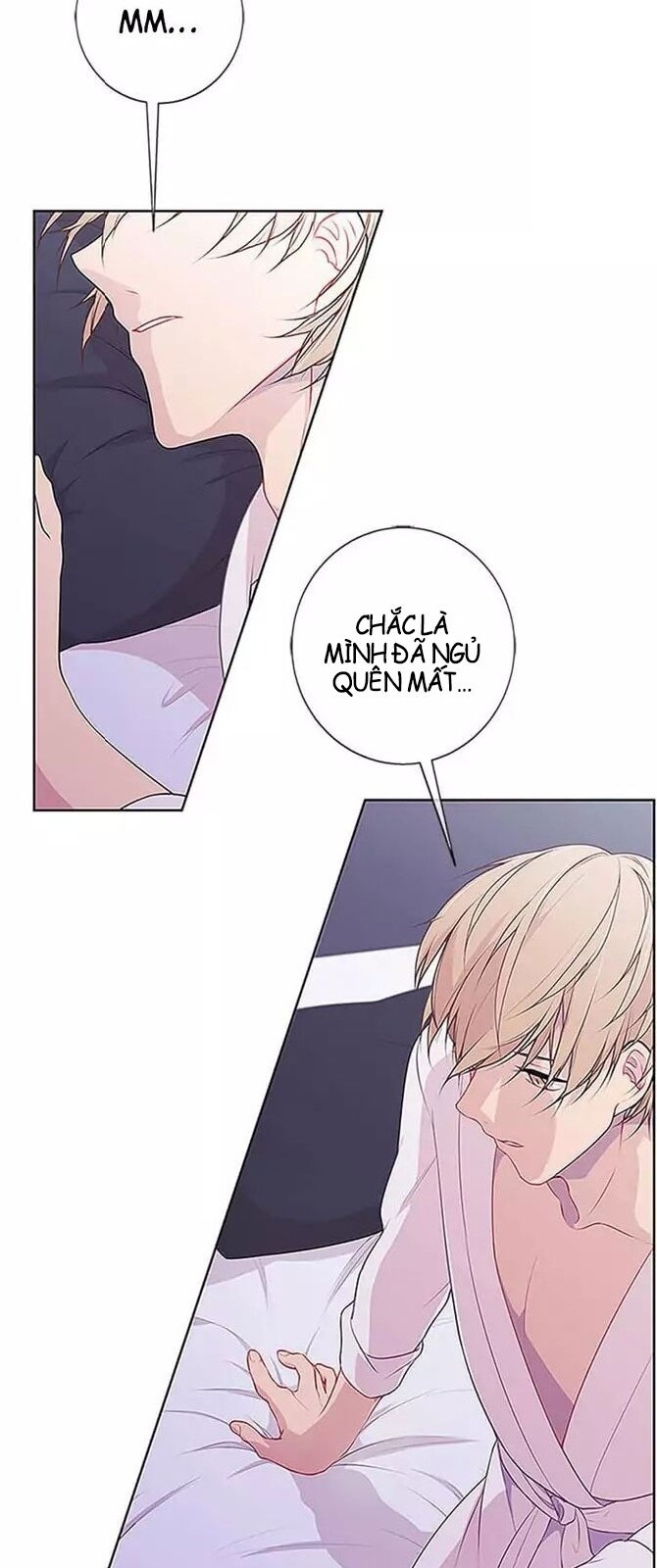 Biến Thành Phế Vật Trong Tiểu Thuyết Giả Tưởng Chapter 1 - Trang 2