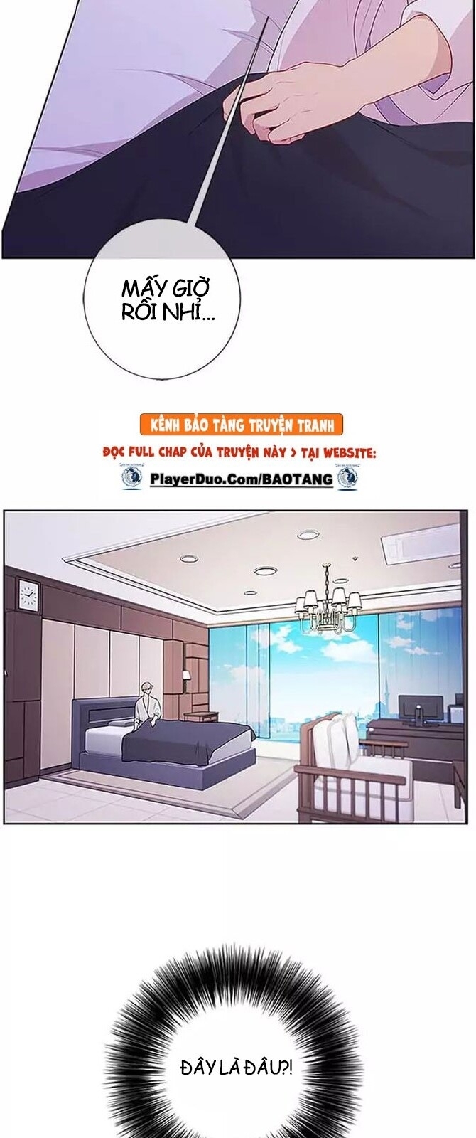 Biến Thành Phế Vật Trong Tiểu Thuyết Giả Tưởng Chapter 1 - Trang 2