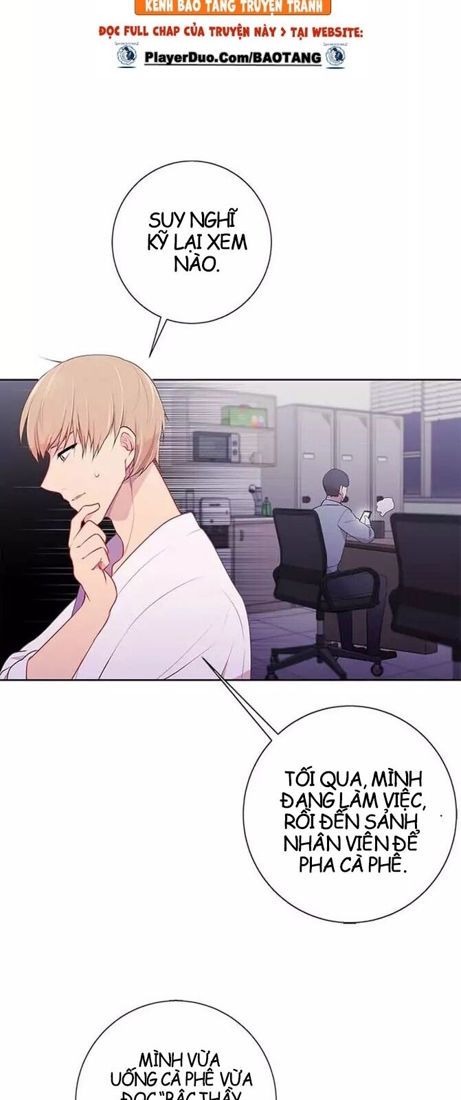 Biến Thành Phế Vật Trong Tiểu Thuyết Giả Tưởng Chapter 1 - Trang 2