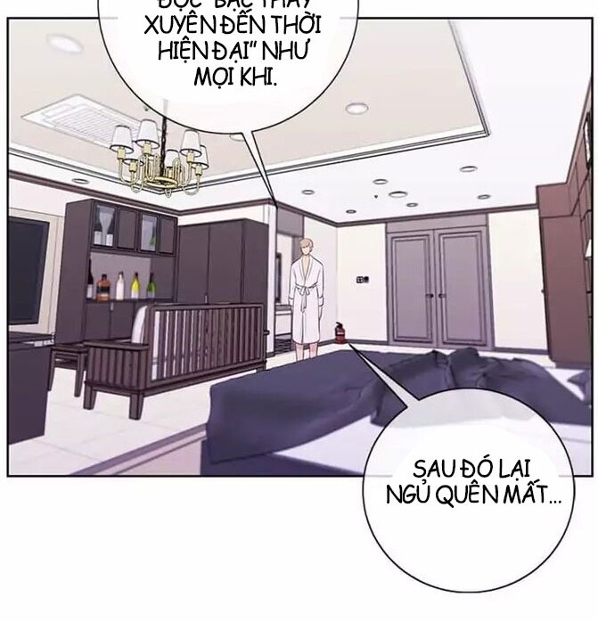 Biến Thành Phế Vật Trong Tiểu Thuyết Giả Tưởng Chapter 1 - Trang 2