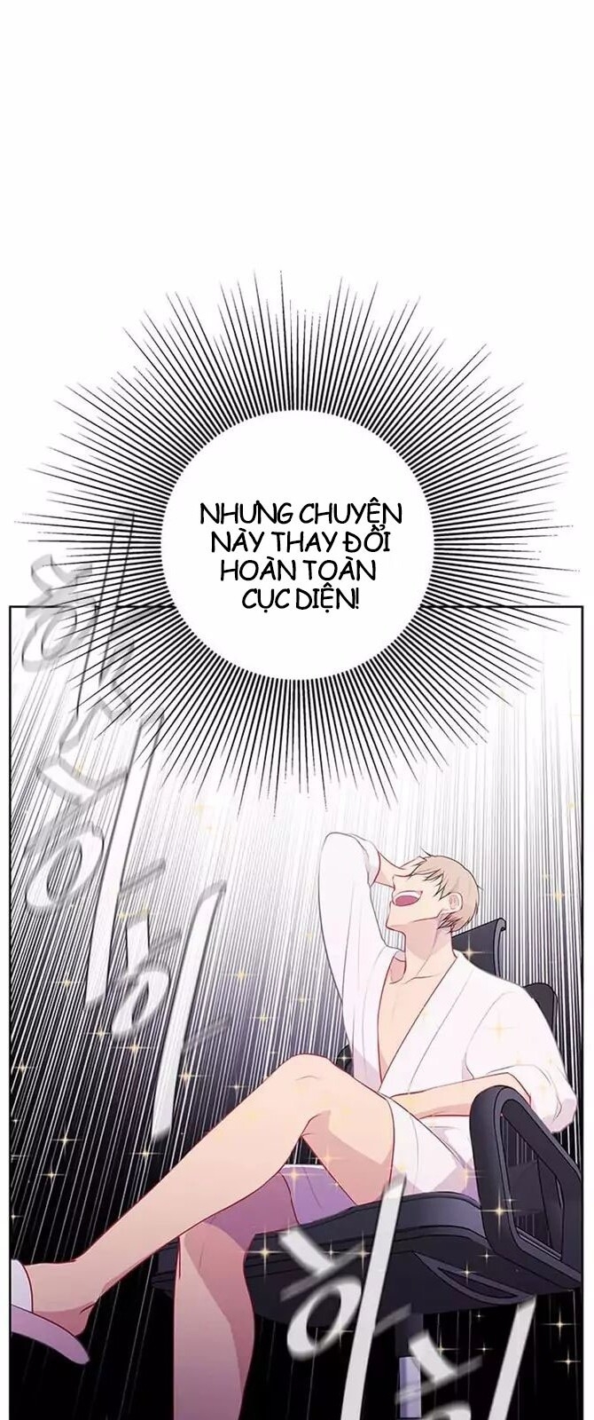 Biến Thành Phế Vật Trong Tiểu Thuyết Giả Tưởng Chapter 1 - Trang 2