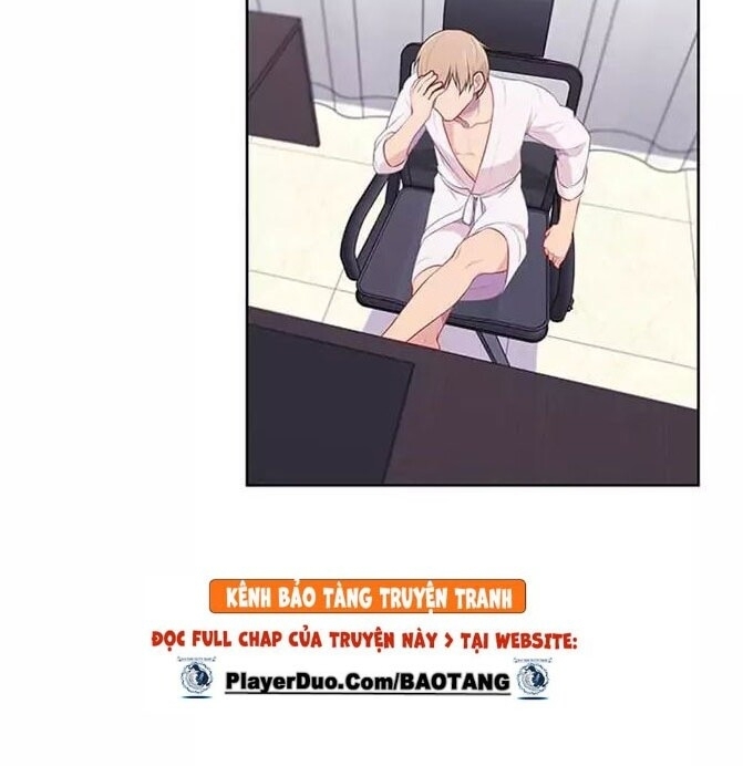 Biến Thành Phế Vật Trong Tiểu Thuyết Giả Tưởng Chapter 1 - Trang 2