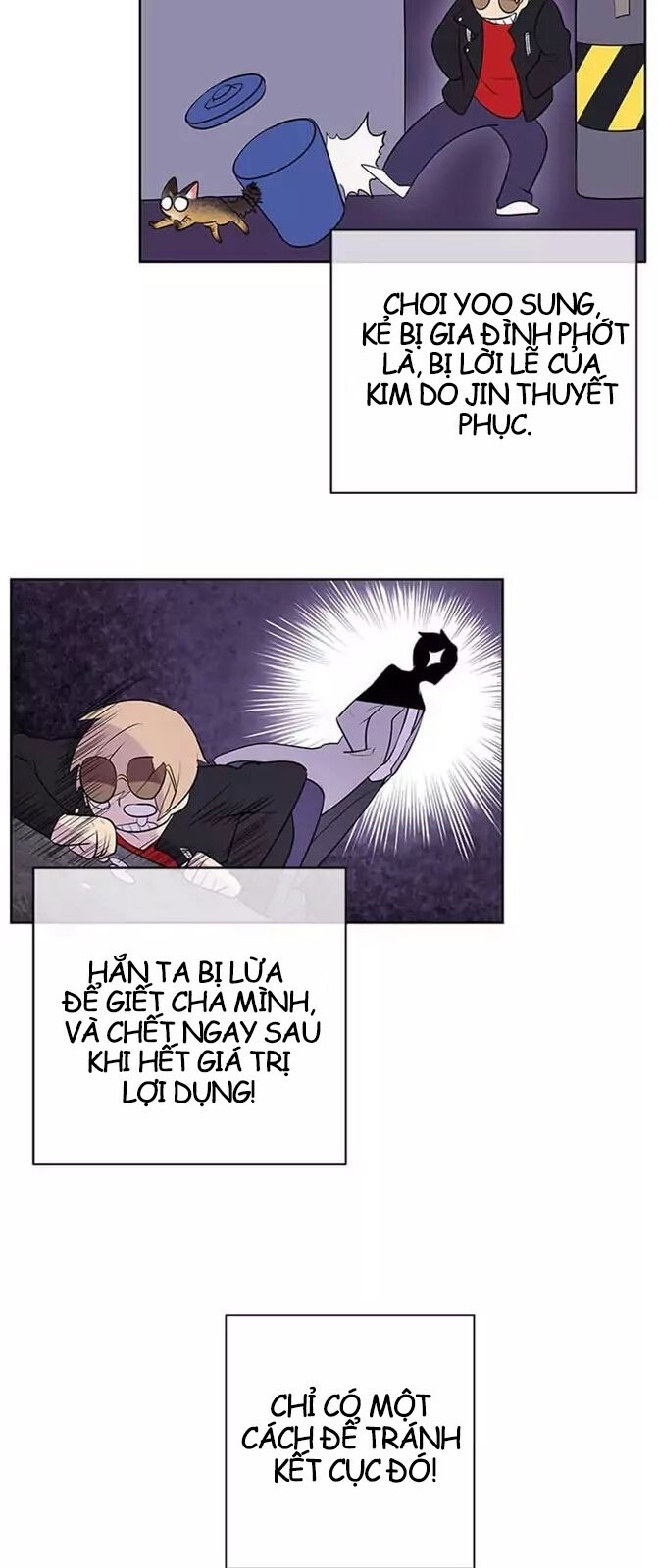 Biến Thành Phế Vật Trong Tiểu Thuyết Giả Tưởng Chapter 1 - Trang 2