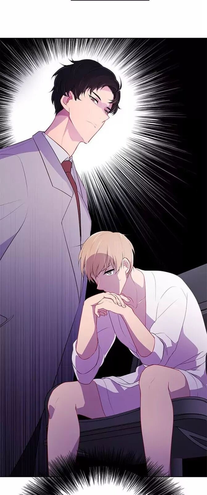 Biến Thành Phế Vật Trong Tiểu Thuyết Giả Tưởng Chapter 1 - Trang 2