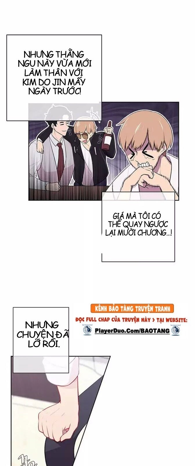 Biến Thành Phế Vật Trong Tiểu Thuyết Giả Tưởng Chapter 1 - Trang 2