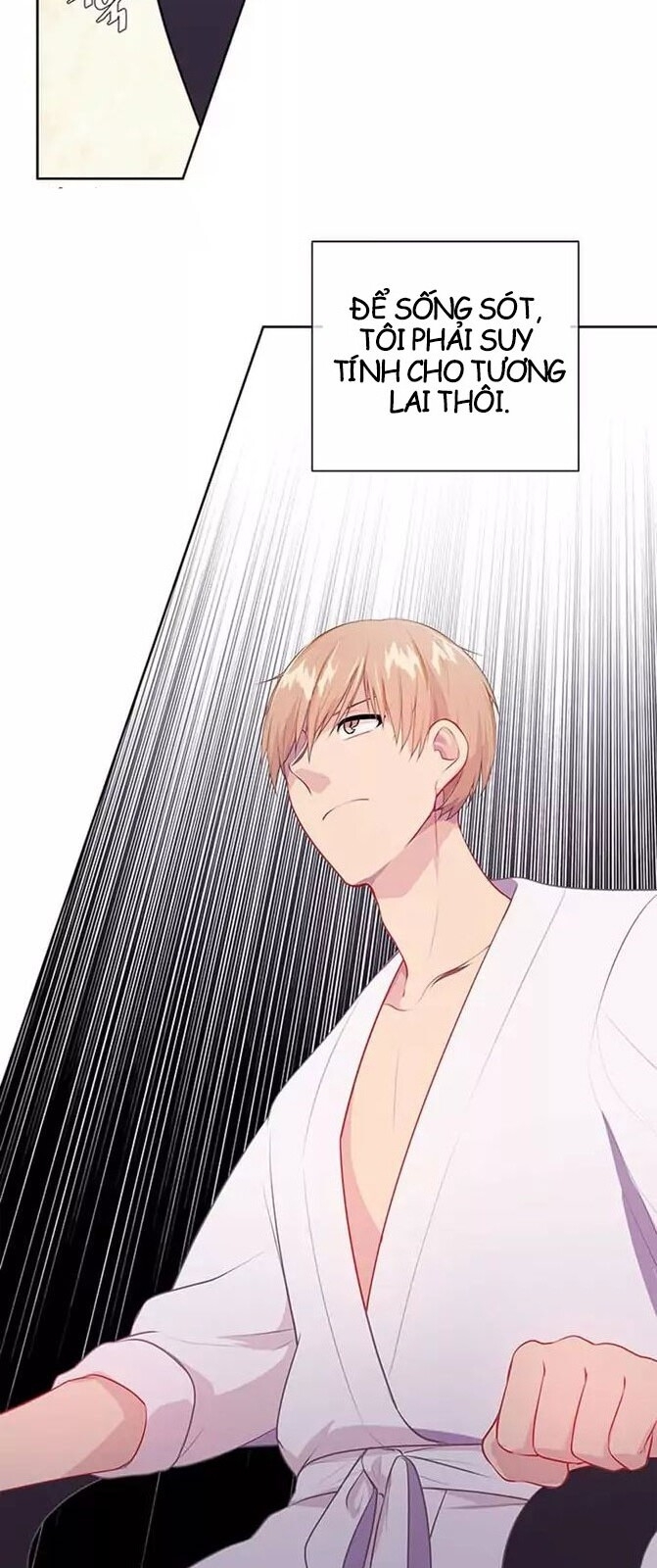 Biến Thành Phế Vật Trong Tiểu Thuyết Giả Tưởng Chapter 1 - Trang 2