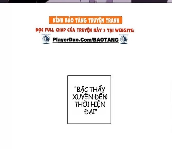 Biến Thành Phế Vật Trong Tiểu Thuyết Giả Tưởng Chapter 1 - Trang 2