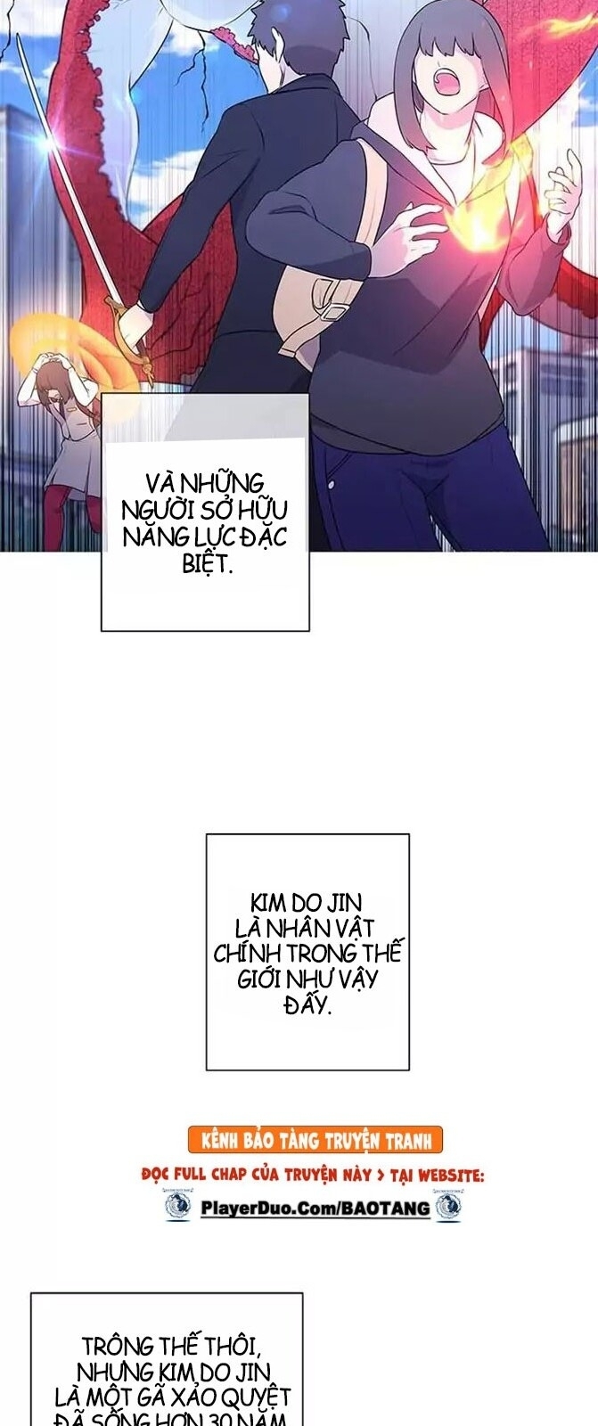 Biến Thành Phế Vật Trong Tiểu Thuyết Giả Tưởng Chapter 1 - Trang 2