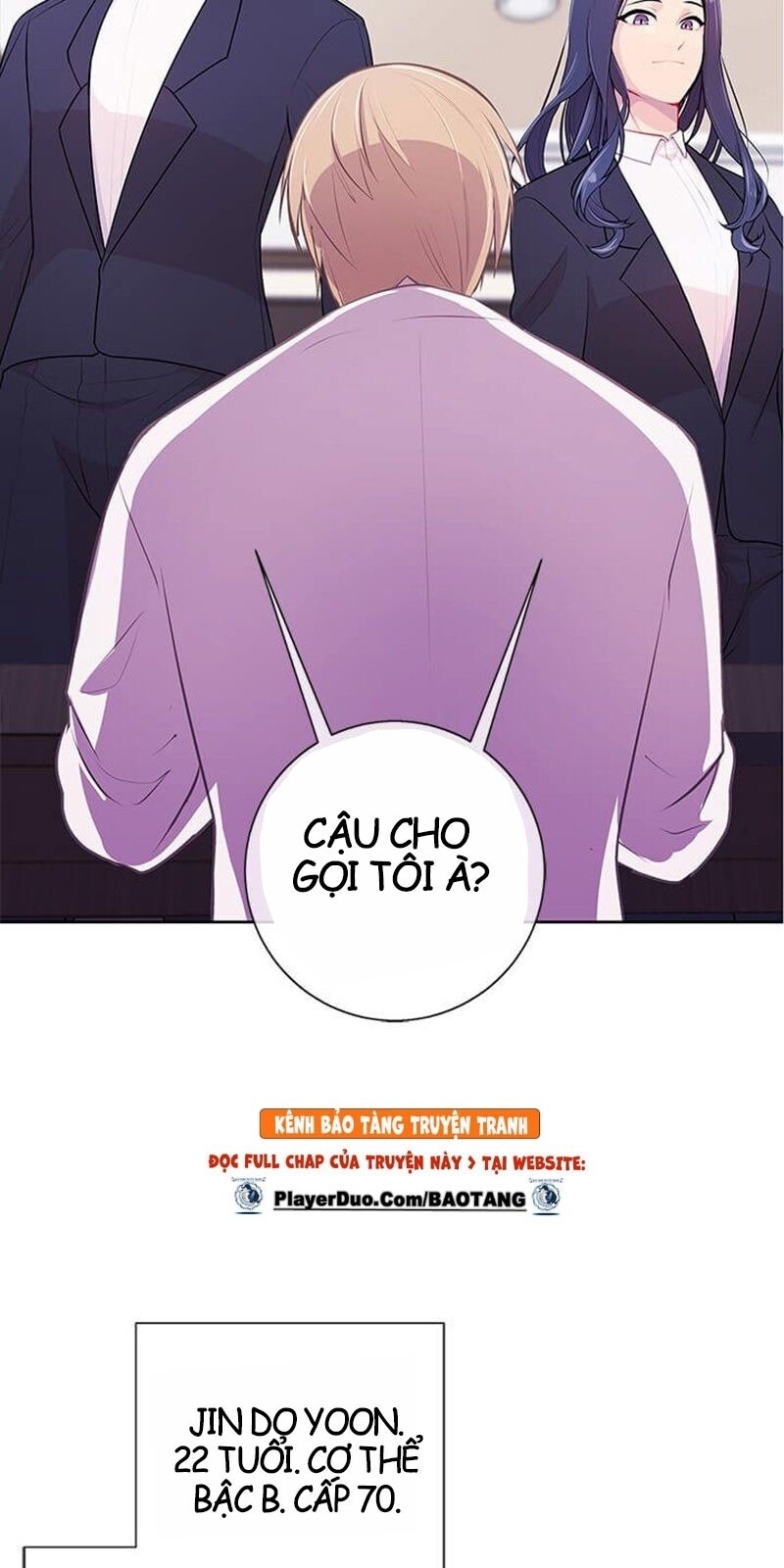 Biến Thành Phế Vật Trong Tiểu Thuyết Giả Tưởng Chapter 1 - Trang 2