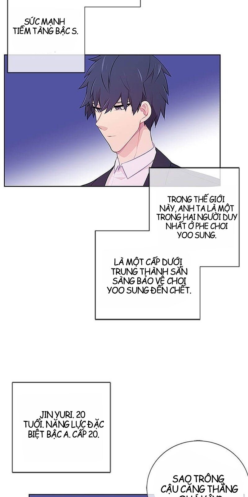 Biến Thành Phế Vật Trong Tiểu Thuyết Giả Tưởng Chapter 1 - Trang 2