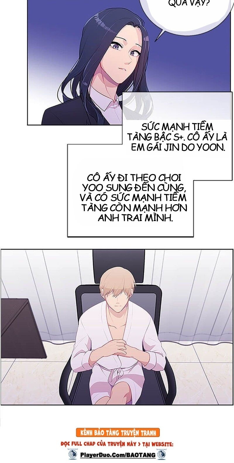 Biến Thành Phế Vật Trong Tiểu Thuyết Giả Tưởng Chapter 1 - Trang 2