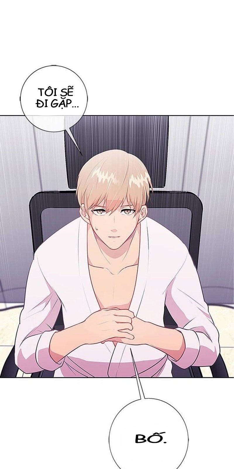 Biến Thành Phế Vật Trong Tiểu Thuyết Giả Tưởng Chapter 1 - Trang 2