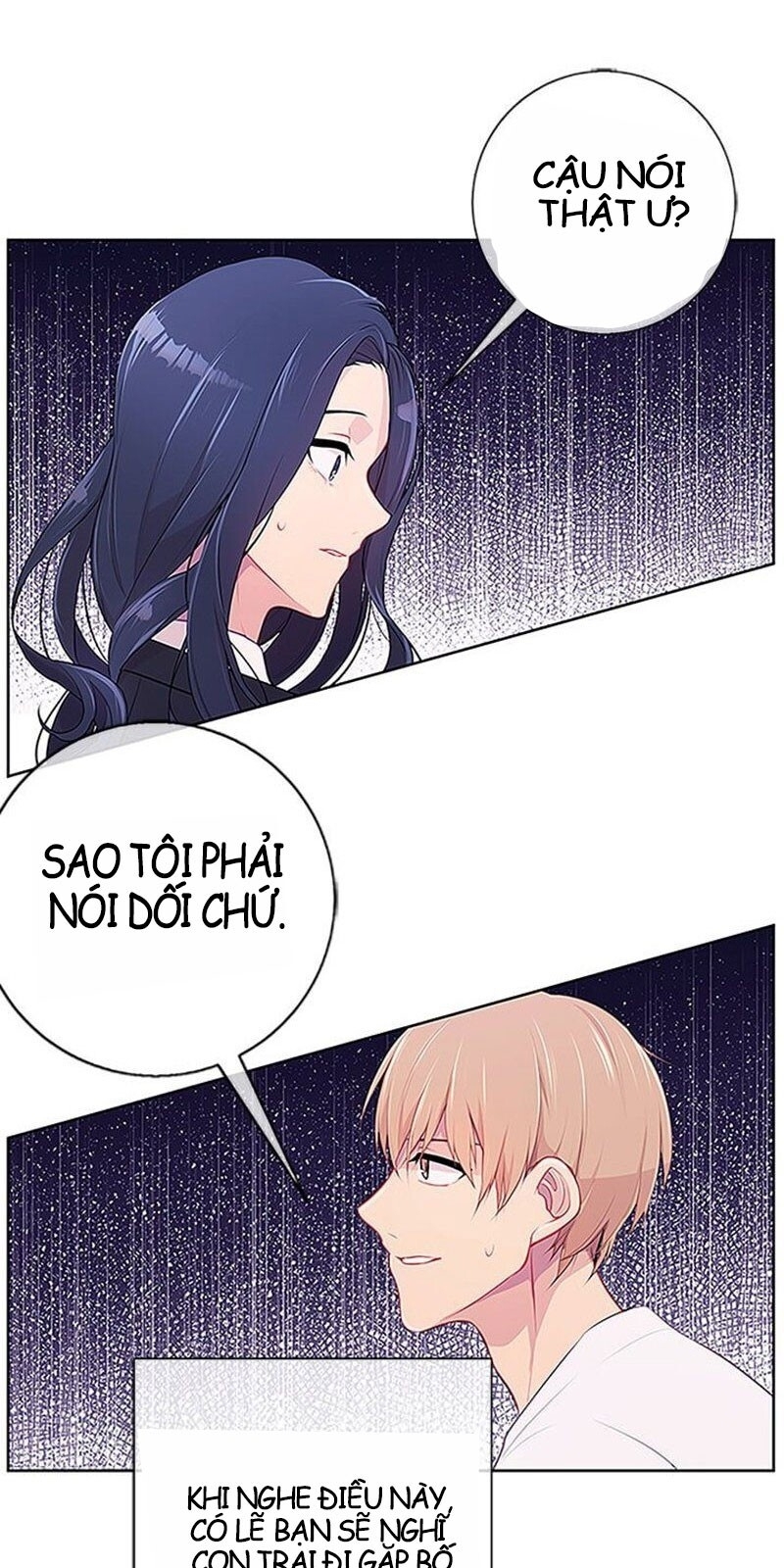 Biến Thành Phế Vật Trong Tiểu Thuyết Giả Tưởng Chapter 1 - Trang 2