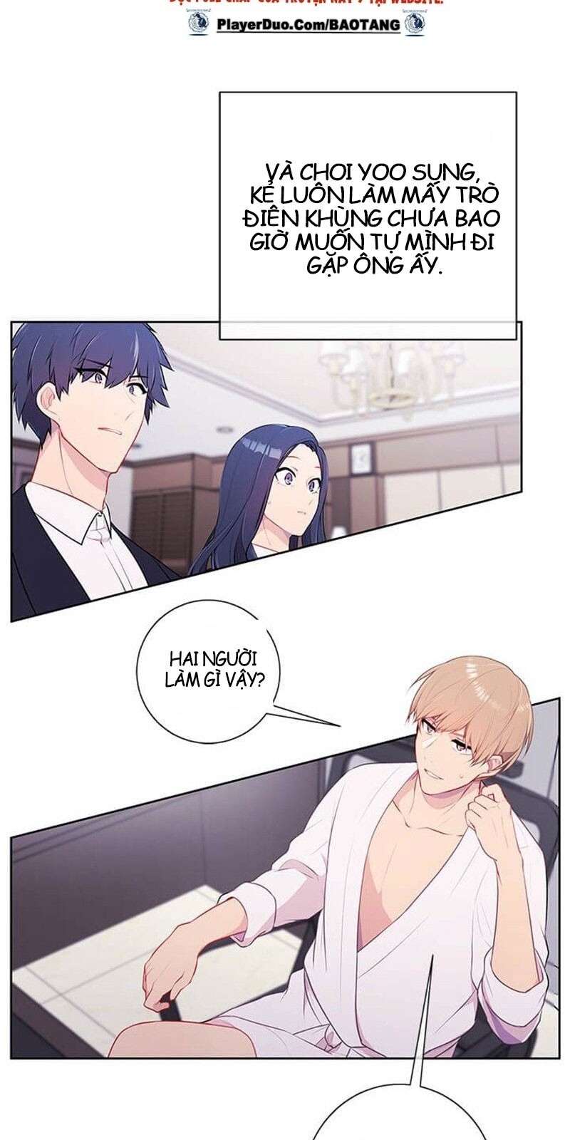 Biến Thành Phế Vật Trong Tiểu Thuyết Giả Tưởng Chapter 1 - Trang 2