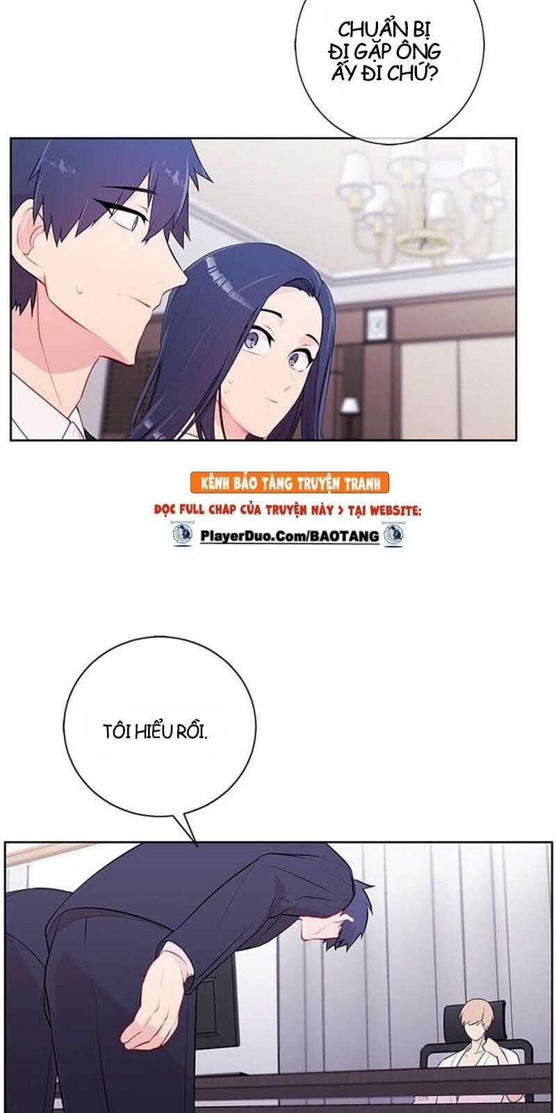 Biến Thành Phế Vật Trong Tiểu Thuyết Giả Tưởng Chapter 1 - Trang 2