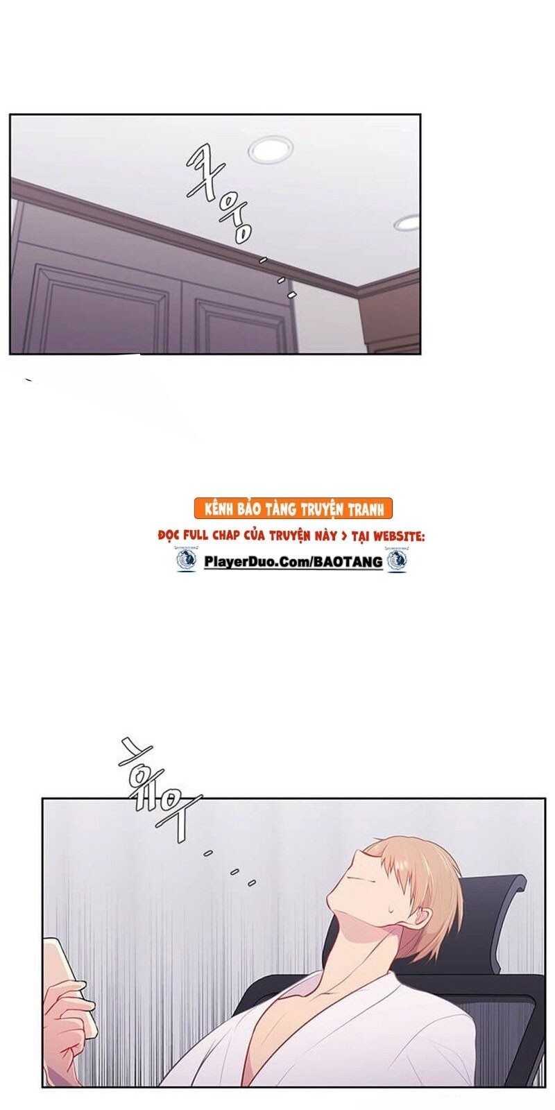 Biến Thành Phế Vật Trong Tiểu Thuyết Giả Tưởng Chapter 1 - Trang 2