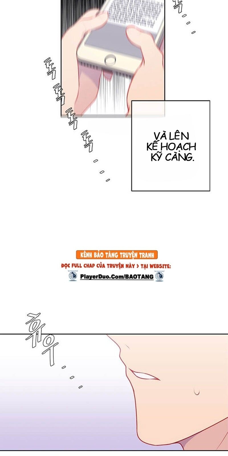 Biến Thành Phế Vật Trong Tiểu Thuyết Giả Tưởng Chapter 1 - Trang 2