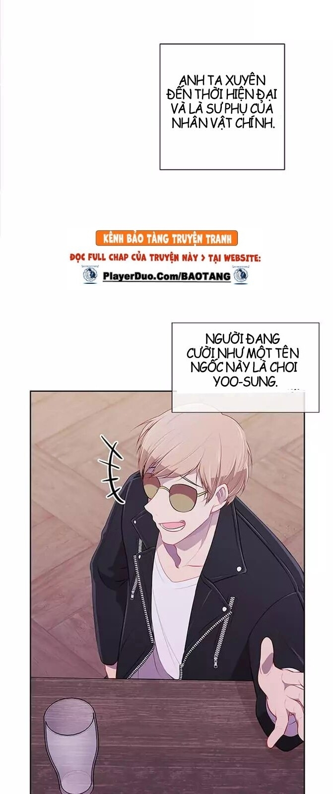 Biến Thành Phế Vật Trong Tiểu Thuyết Giả Tưởng Chapter 1 - Trang 2