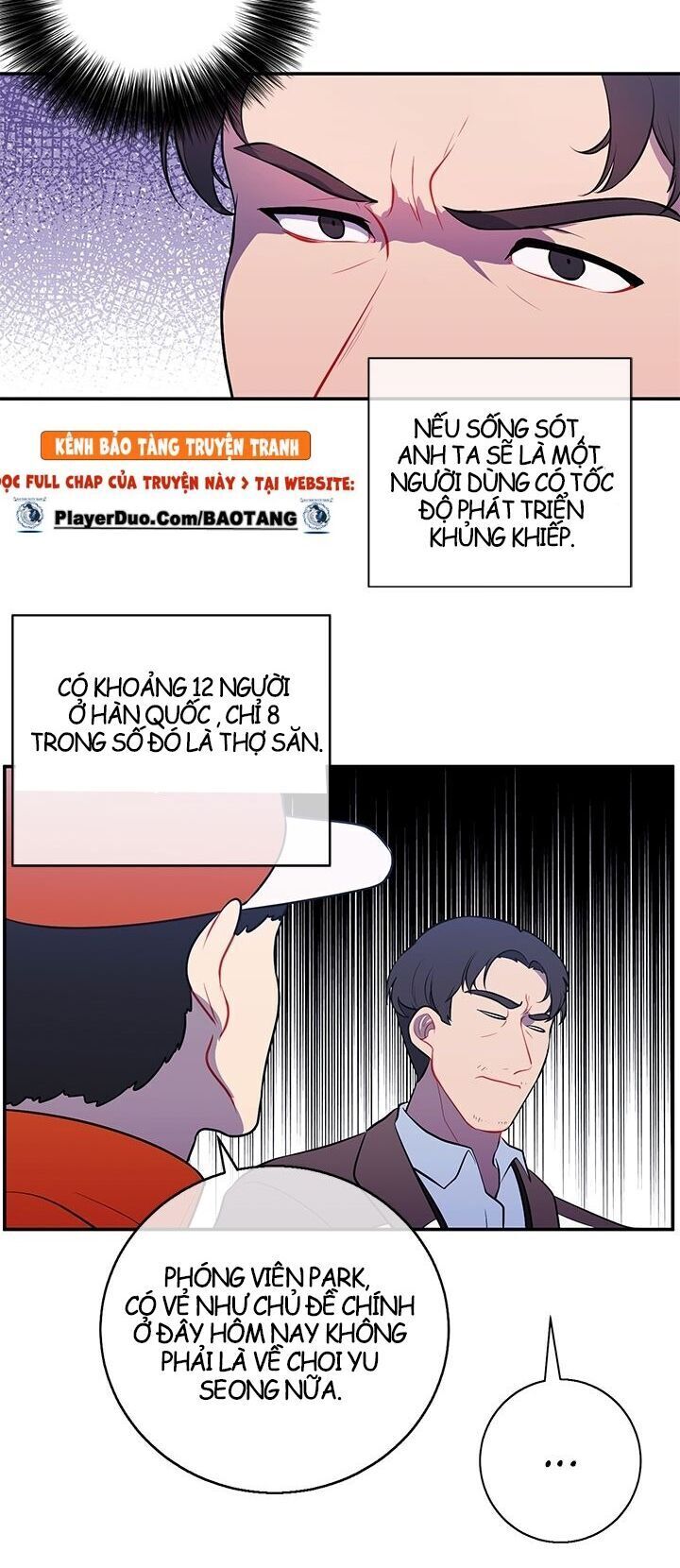 Biến Thành Phế Vật Trong Tiểu Thuyết Giả Tưởng Chapter 10 - Trang 2