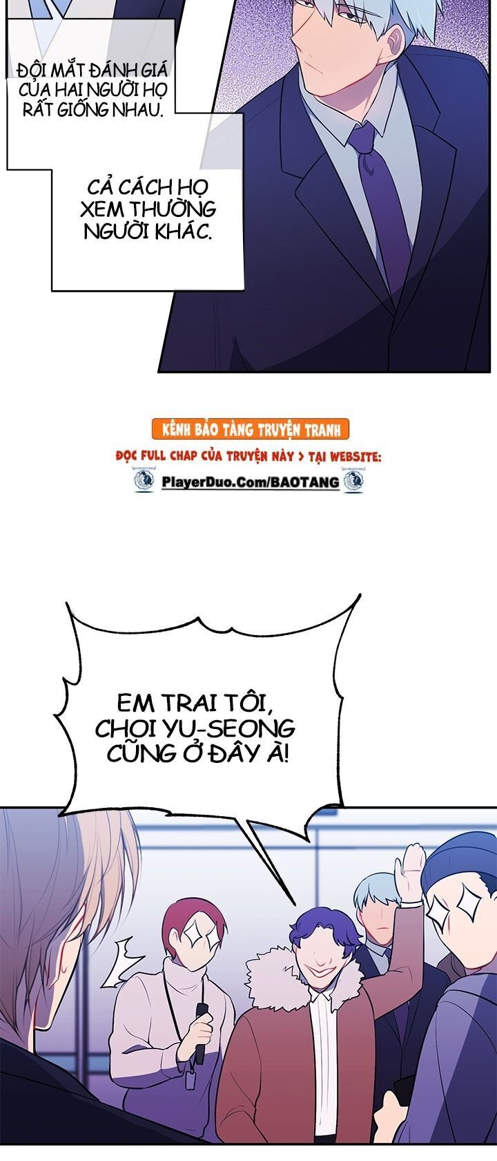 Biến Thành Phế Vật Trong Tiểu Thuyết Giả Tưởng Chapter 10 - Trang 2