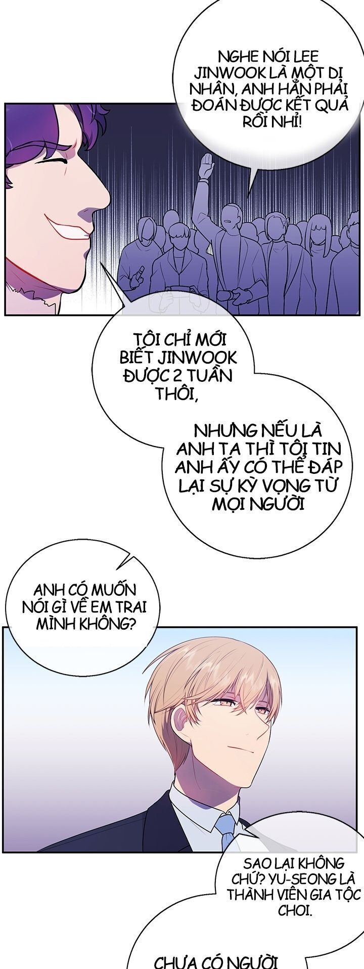 Biến Thành Phế Vật Trong Tiểu Thuyết Giả Tưởng Chapter 10 - Trang 2