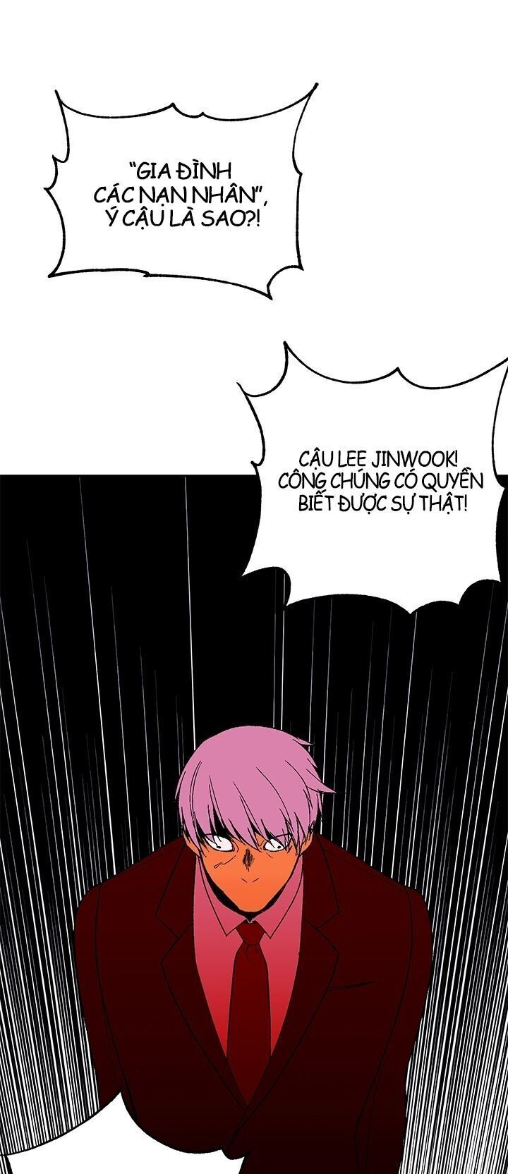 Biến Thành Phế Vật Trong Tiểu Thuyết Giả Tưởng Chapter 10 - Trang 2