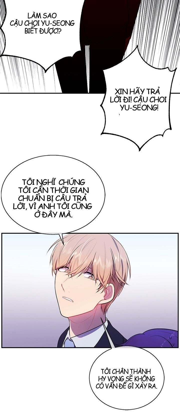 Biến Thành Phế Vật Trong Tiểu Thuyết Giả Tưởng Chapter 10 - Trang 2