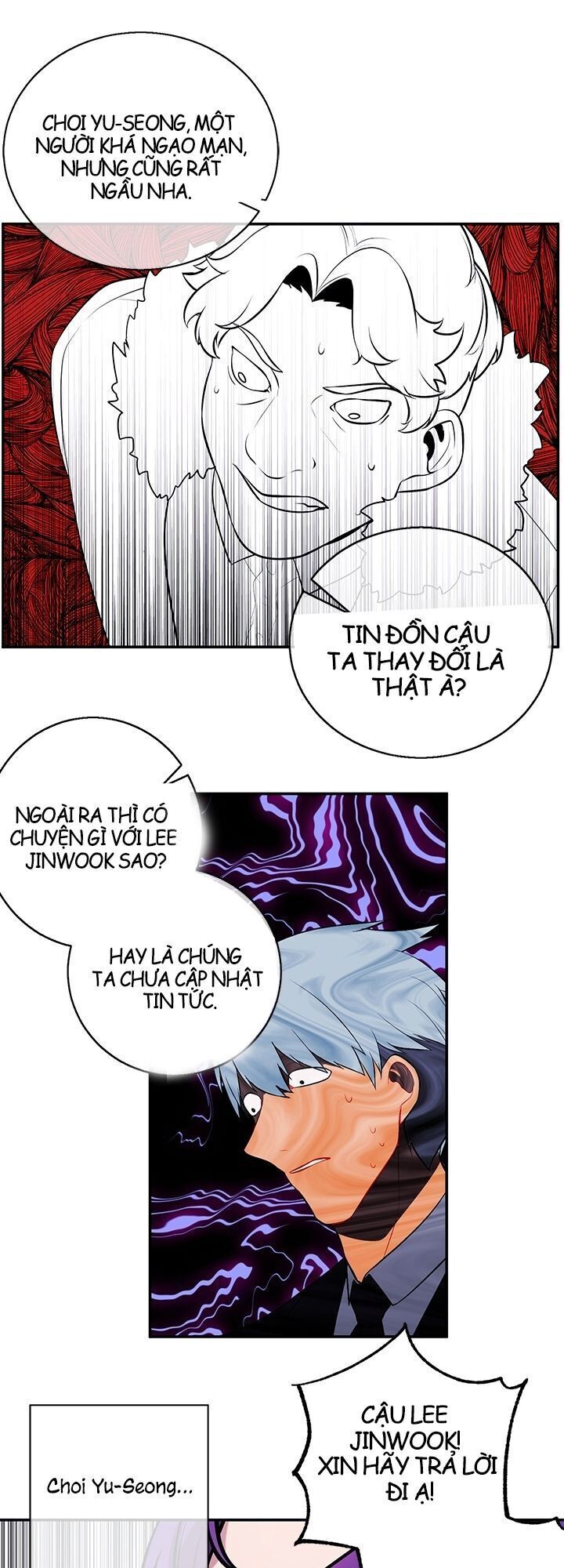 Biến Thành Phế Vật Trong Tiểu Thuyết Giả Tưởng Chapter 10 - Trang 2